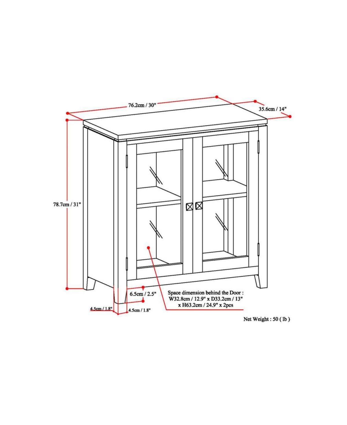 Coffee Brown Low Storage Cabinet T65524