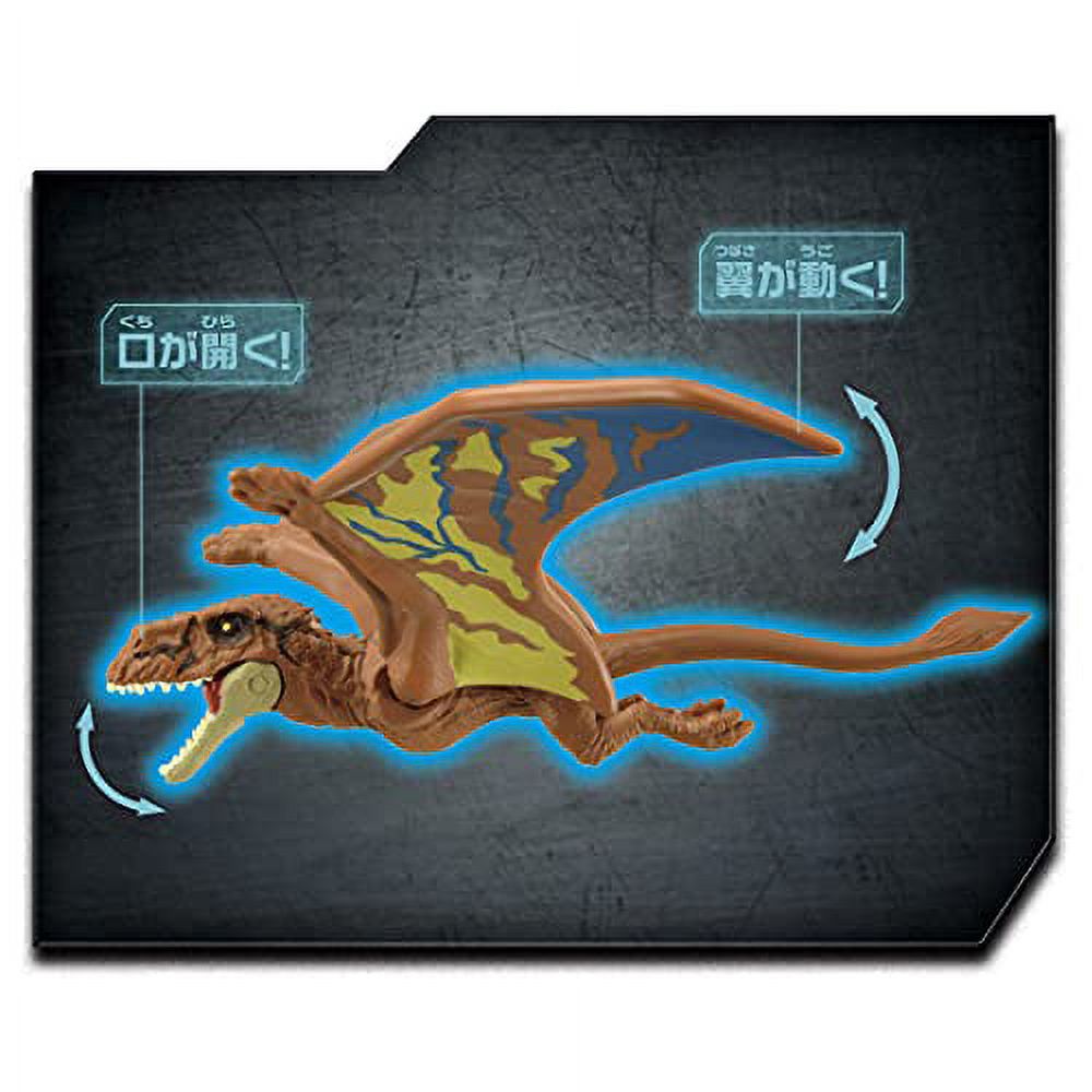 Jurassic World Dimorphodon M39922