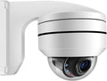 5MP PoE PTZ Camera with 4X Optical Zoom, Built-in Mic, 165ft IR Night Vision, Motion Detect, WDR, IP67 IK10 E237654