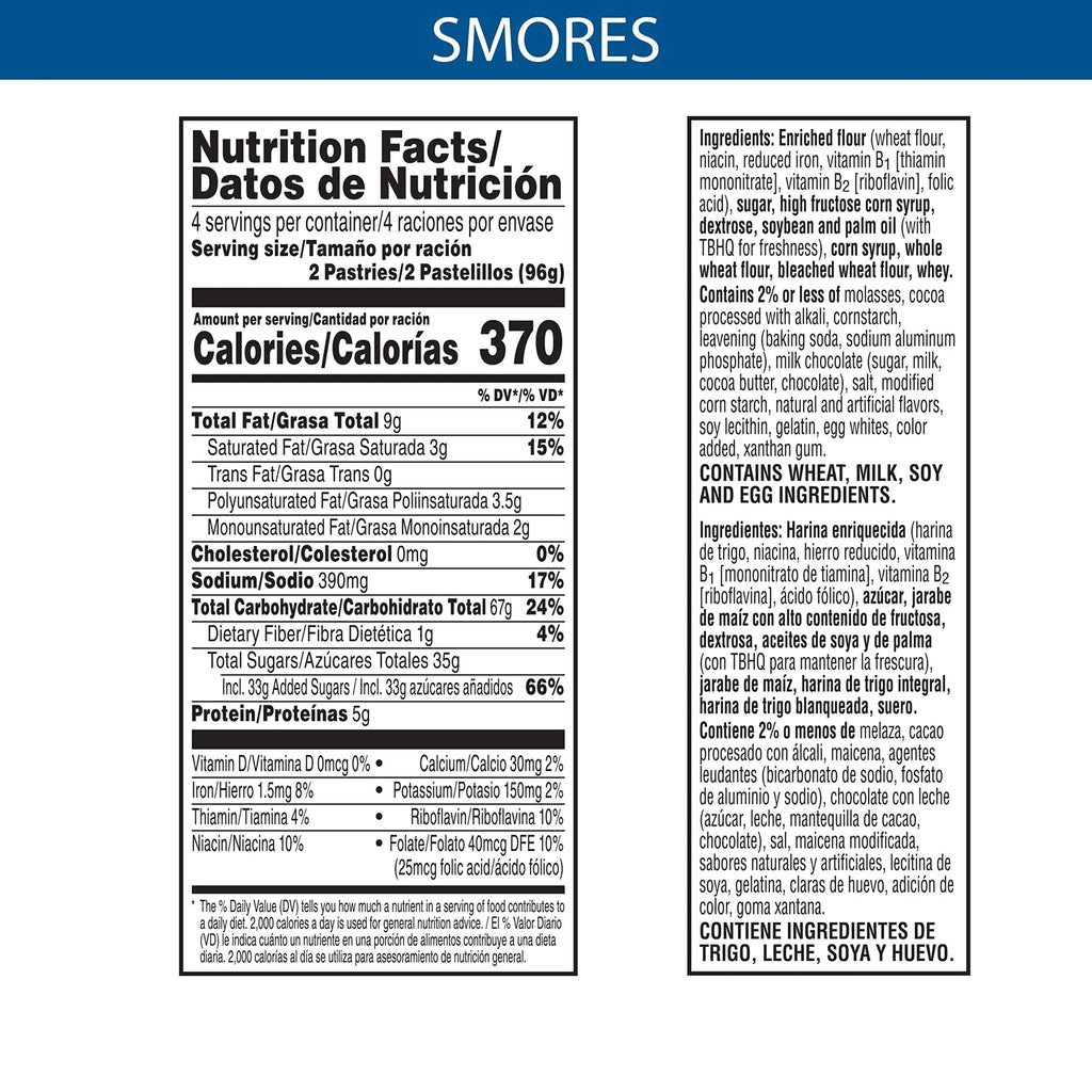 Frosted S'Mores Toaster Pastries (Pack of 48) O542159