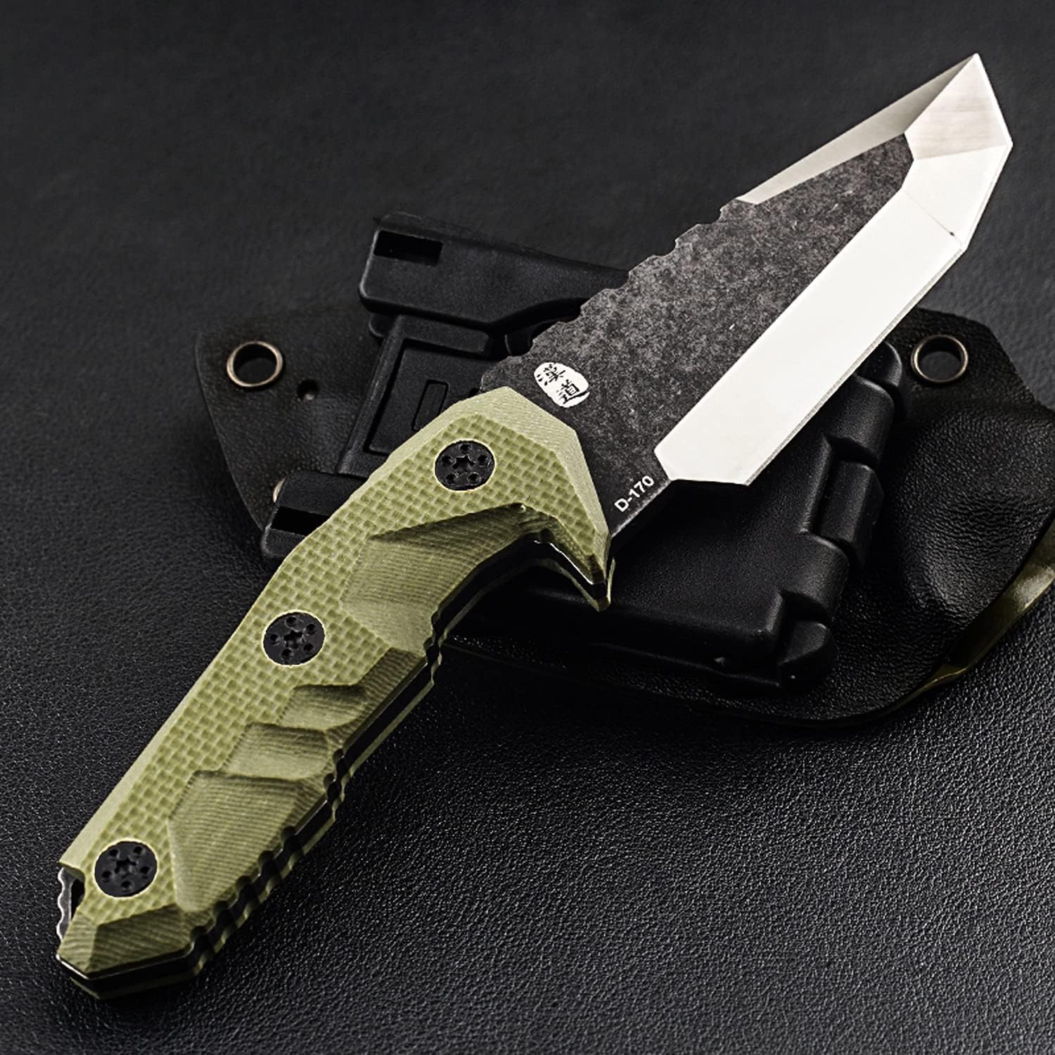Small Fixed Blade Knife with Sheath Camping Knife (6.85 Inches) V343