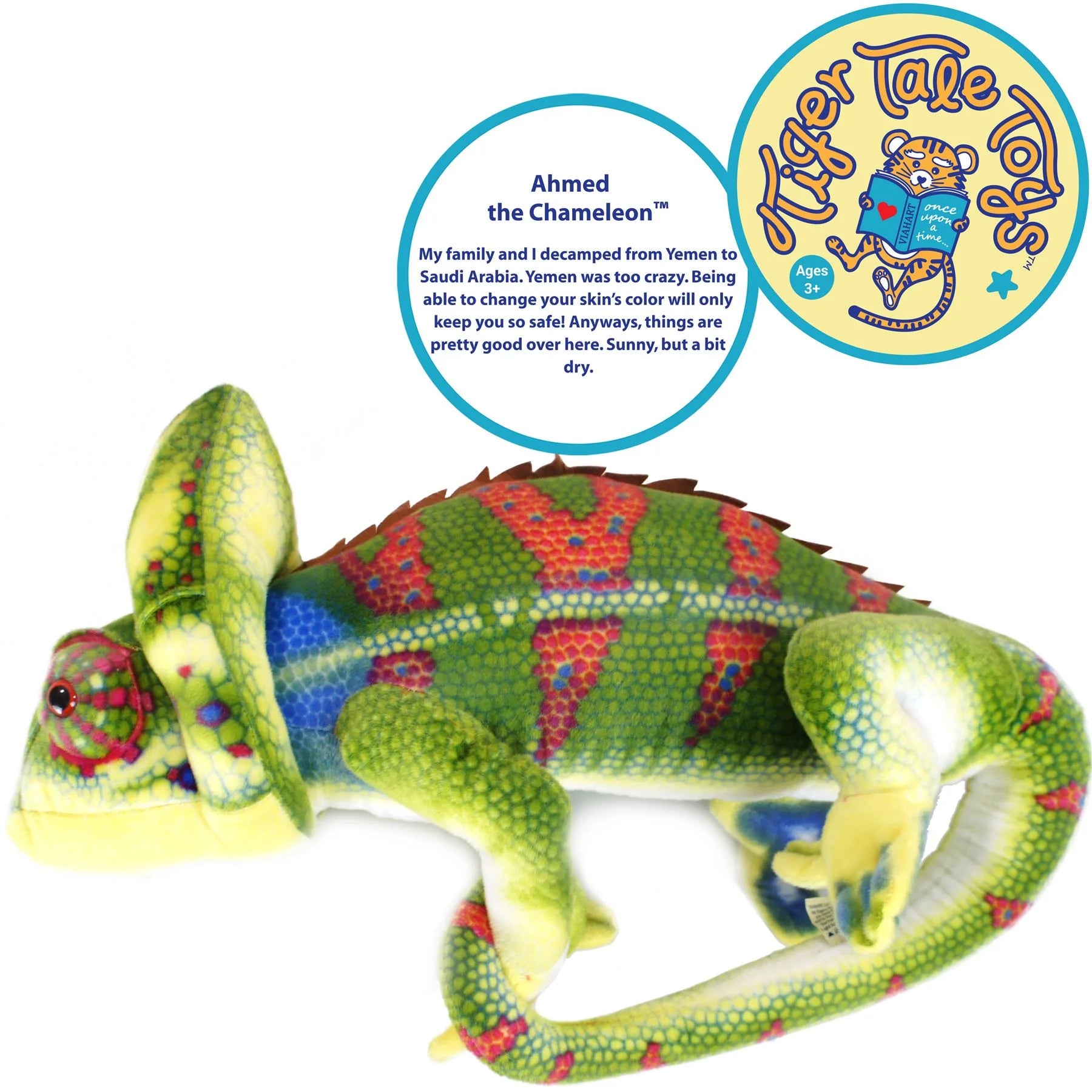 4 Foot Long Stuffed Animal Plush Lizard O237852
