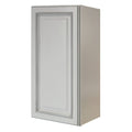 White Single Door Wall Cabinet O2544