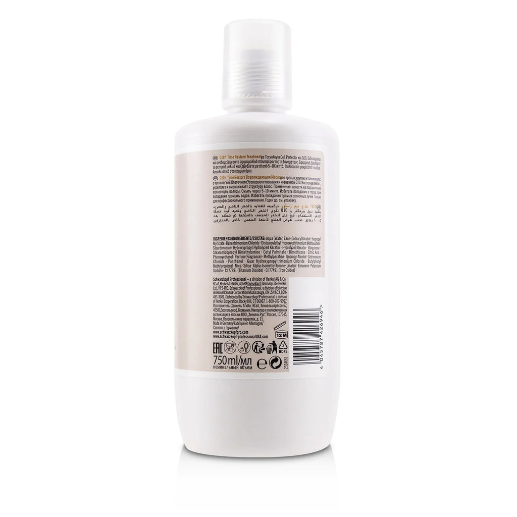 Q10+ Time Restore Treatment 750ml P698