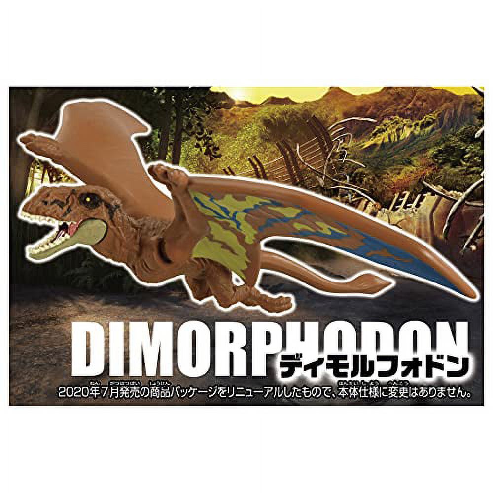 Jurassic World Dimorphodon M39922