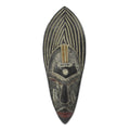 African Wood Mask A648