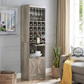 Grey Wash Bar Cabinet Q1112