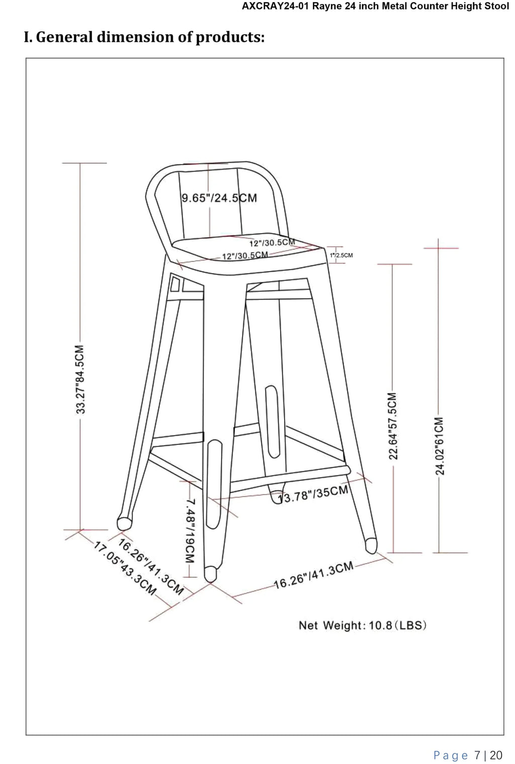 White Counter Height Stool N604568