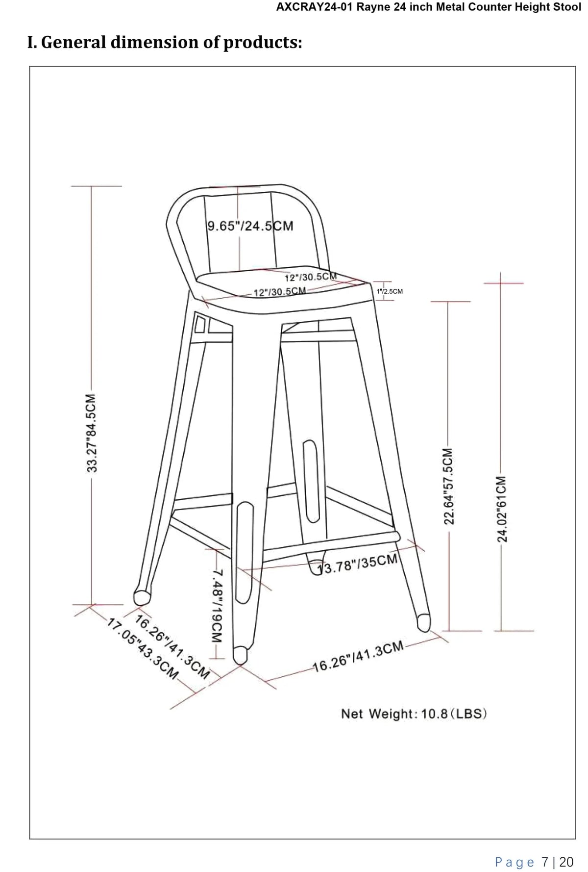 White Counter Height Stool N604568
