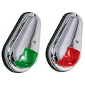 12V Chrome Plated Brass Vertical Mount Side Lights M5119